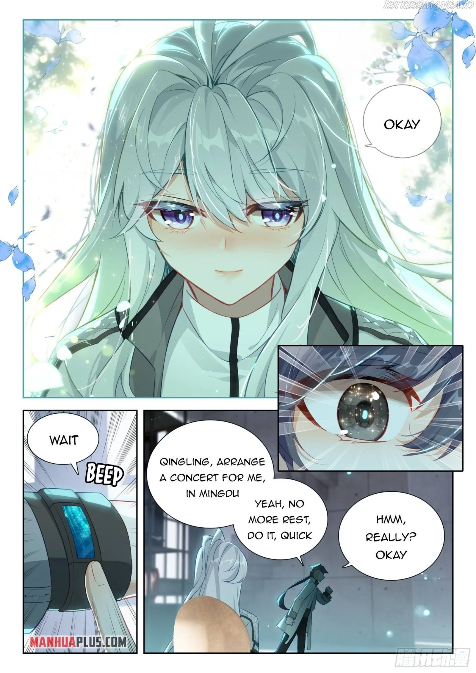 Soul Land IV Chapter 361.5 page 6