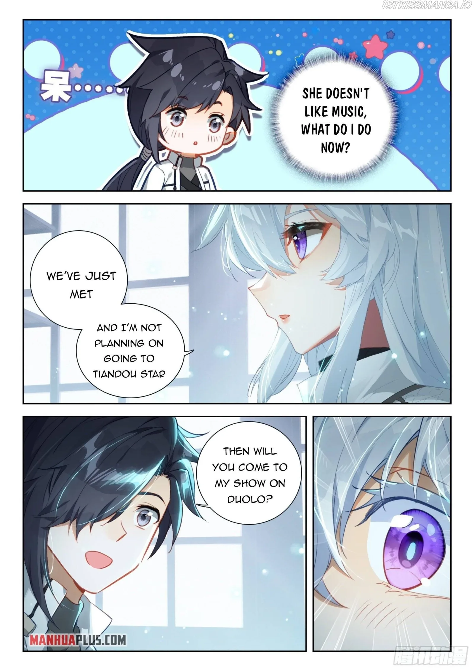 Soul Land IV Chapter 361.5 page 5
