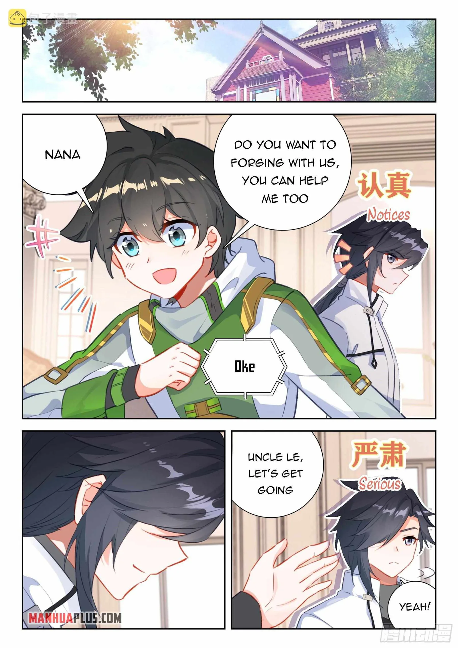 Soul Land IV Chapter 361 page 6