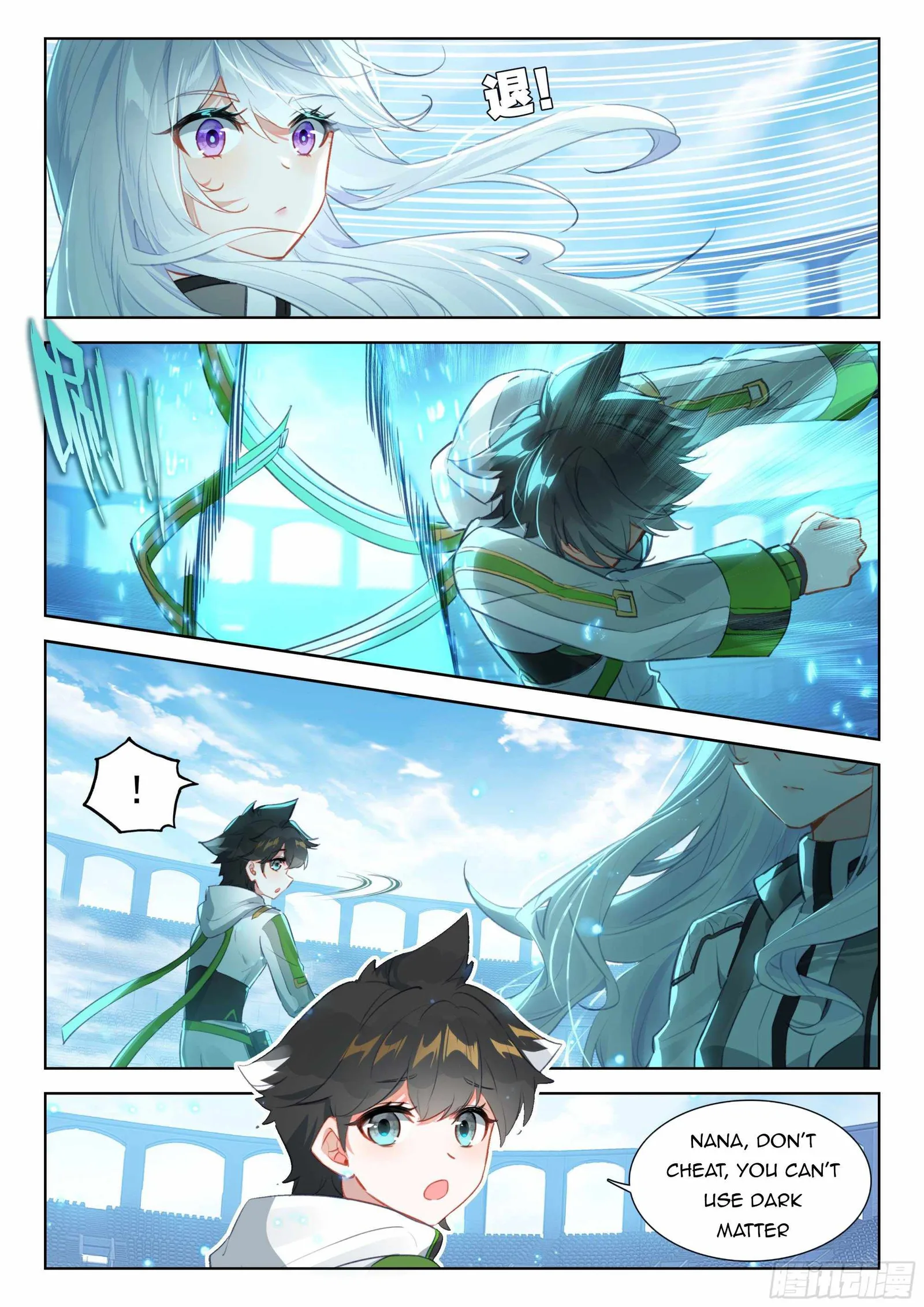 Soul Land IV Chapter 362.5 page 6