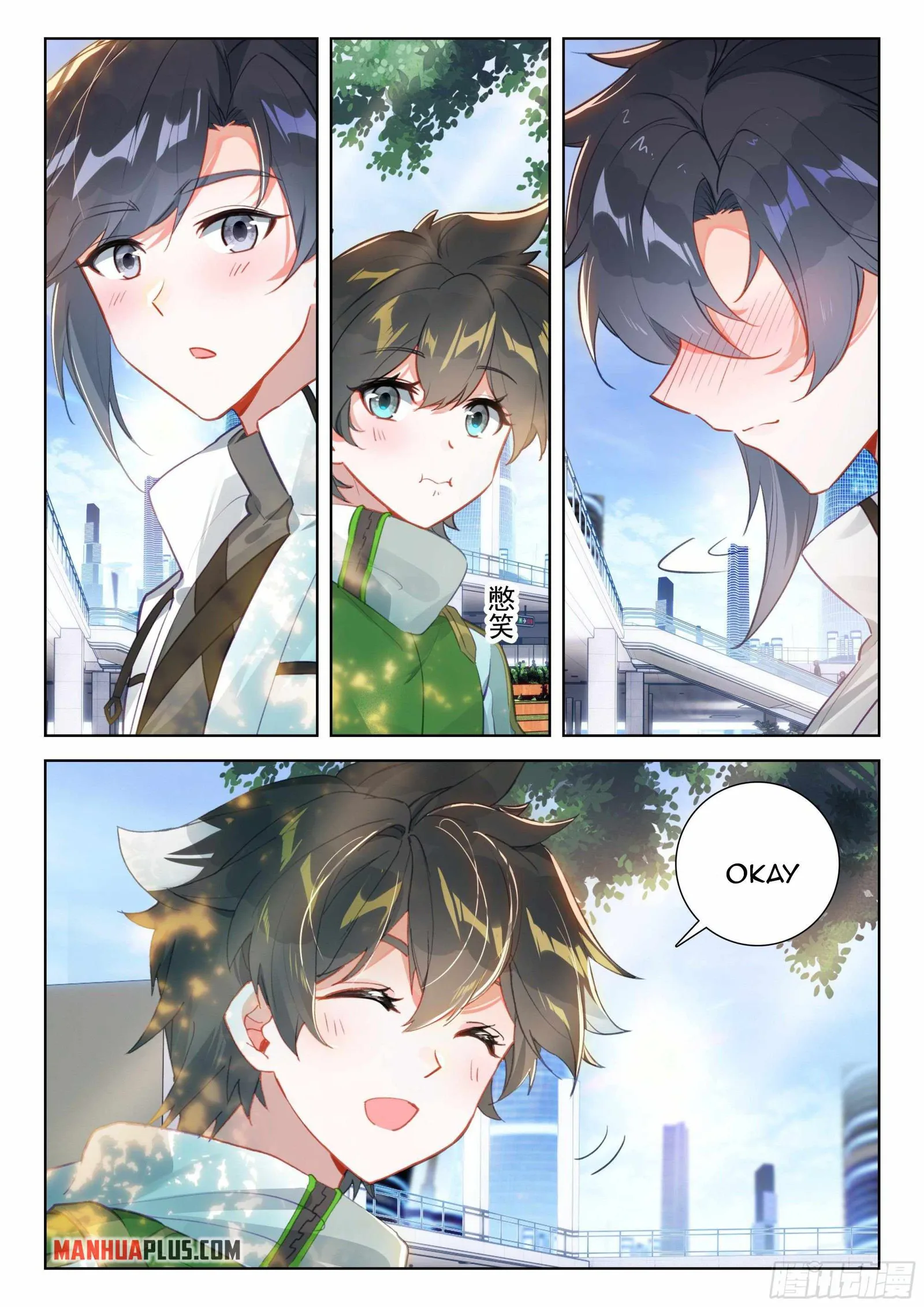 Soul Land IV Chapter 362 page 6