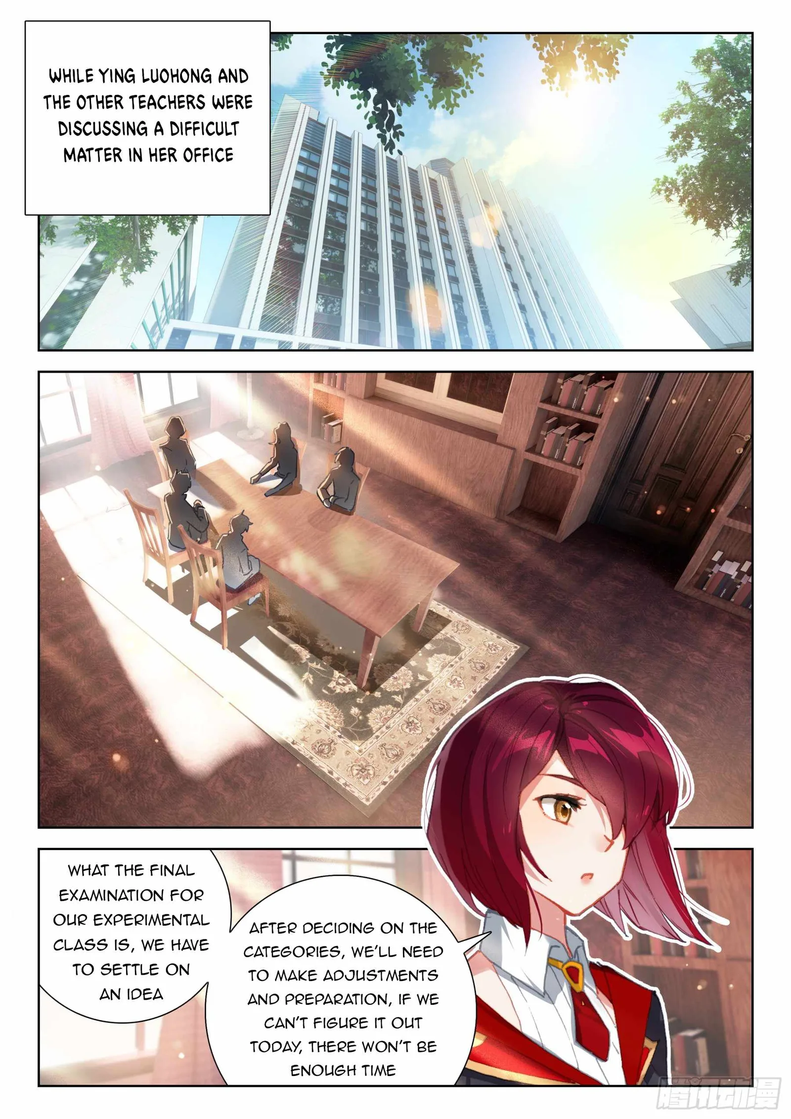 Soul Land IV Chapter 363.5 page 7