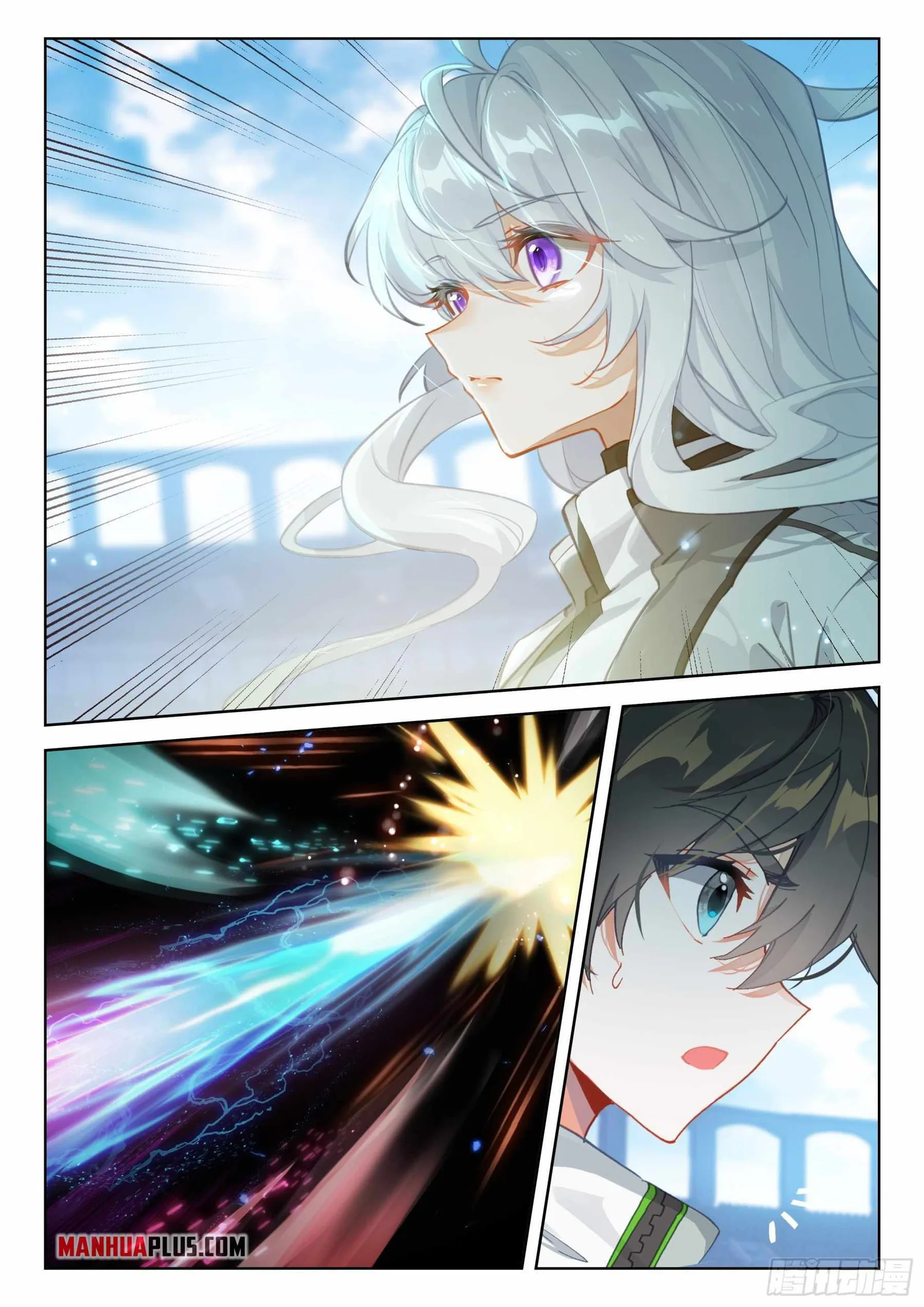 Soul Land IV Chapter 363 page 3