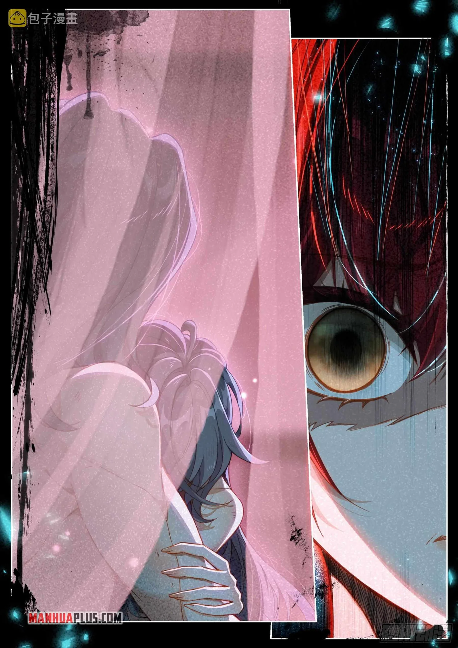 Soul Land IV Chapter 365.5 page 6