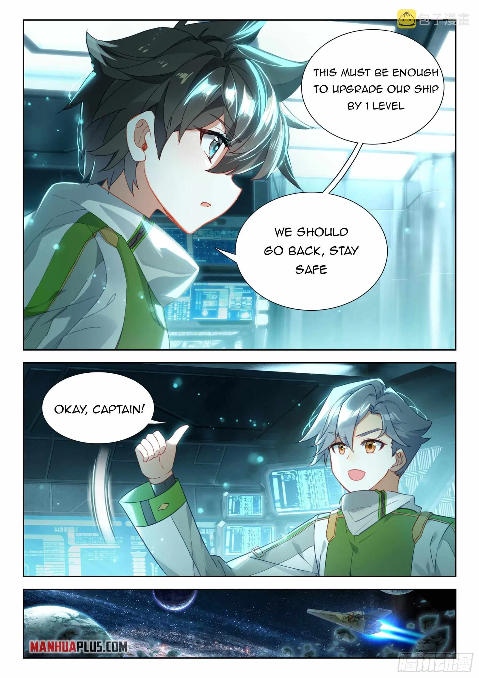 Soul Land IV Chapter 365 page 7