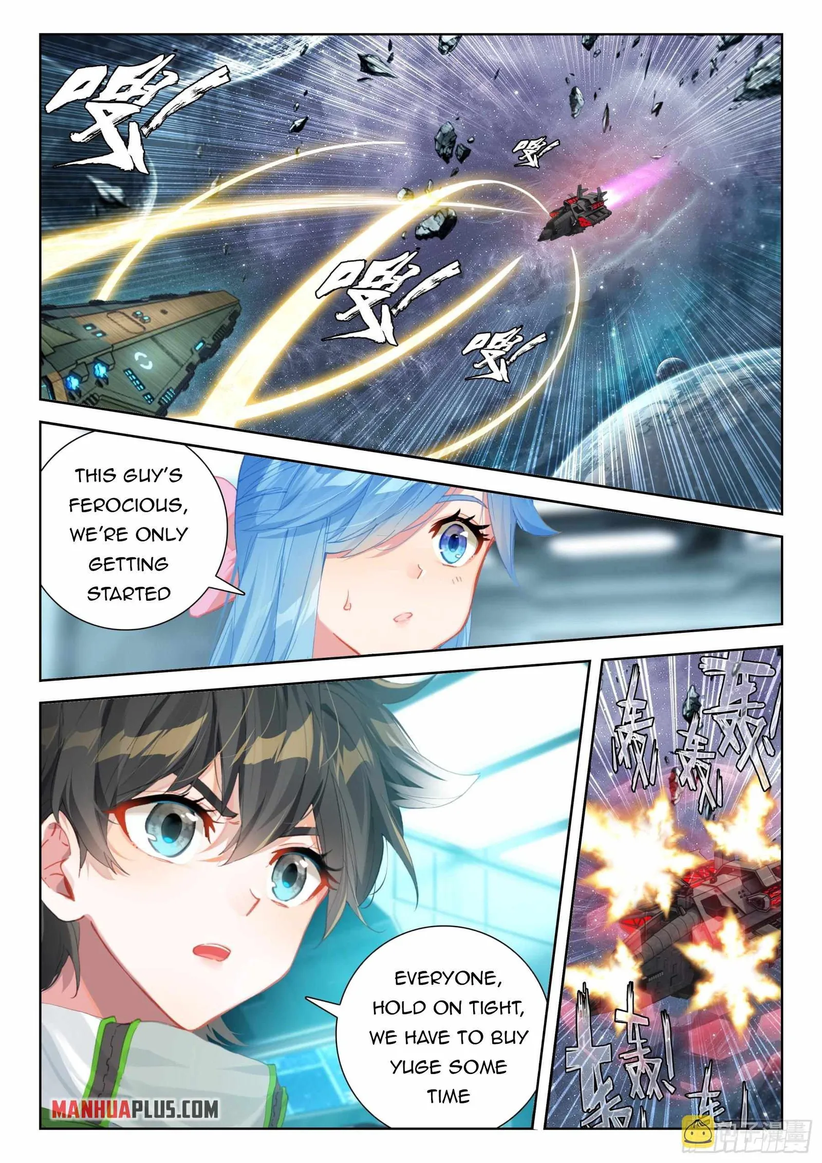 Soul Land IV Chapter 365 page 3