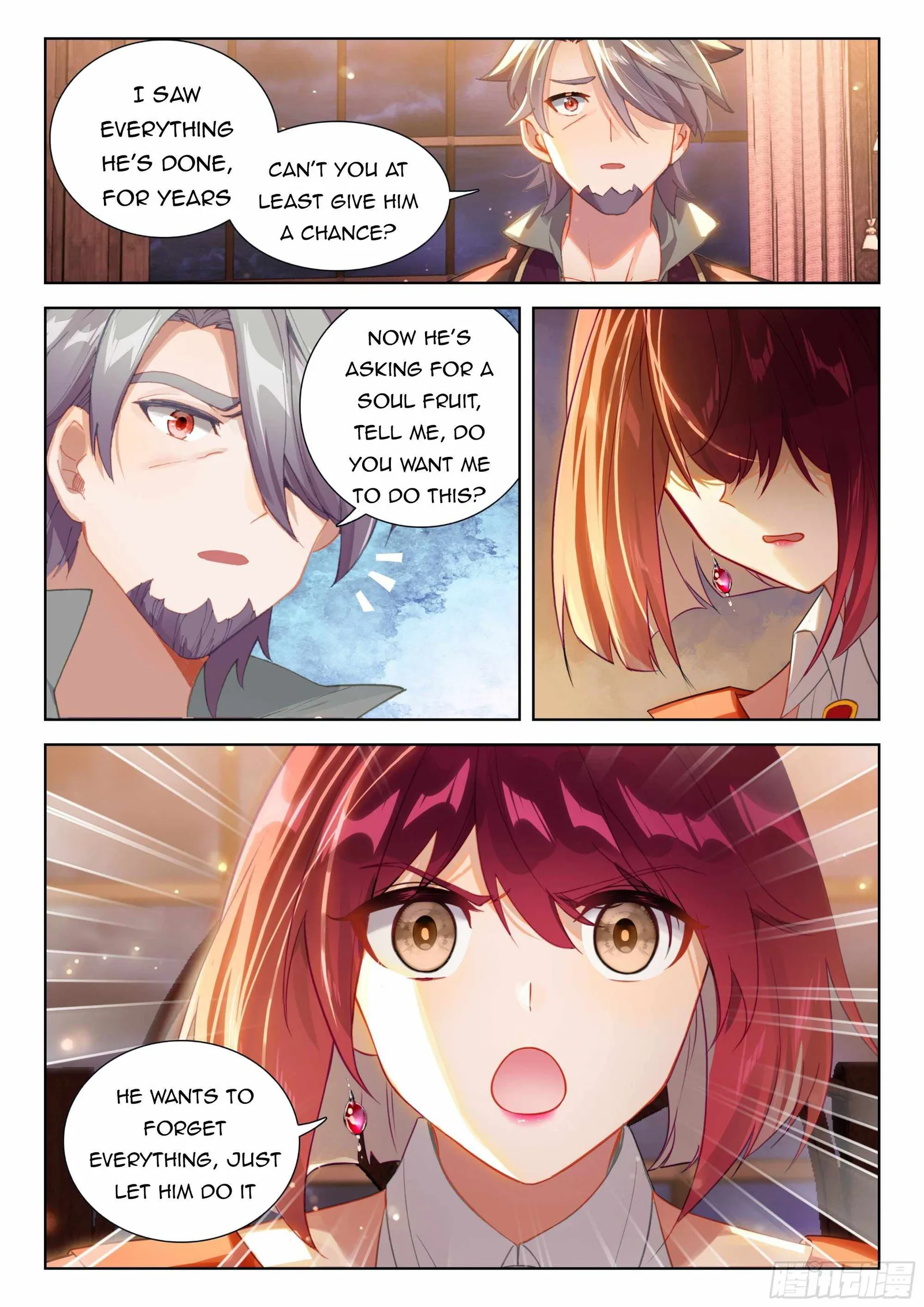 Soul Land IV Chapter 366.5 page 2
