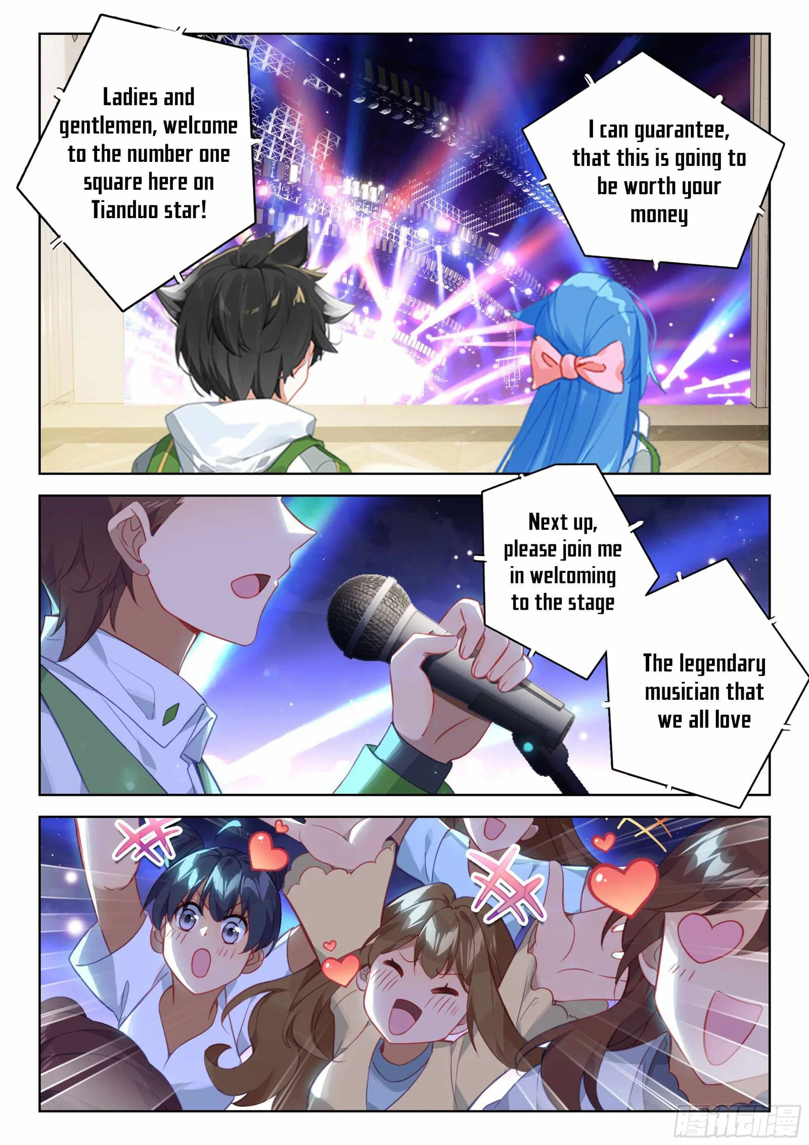 Soul Land IV Chapter 366.5 page 8