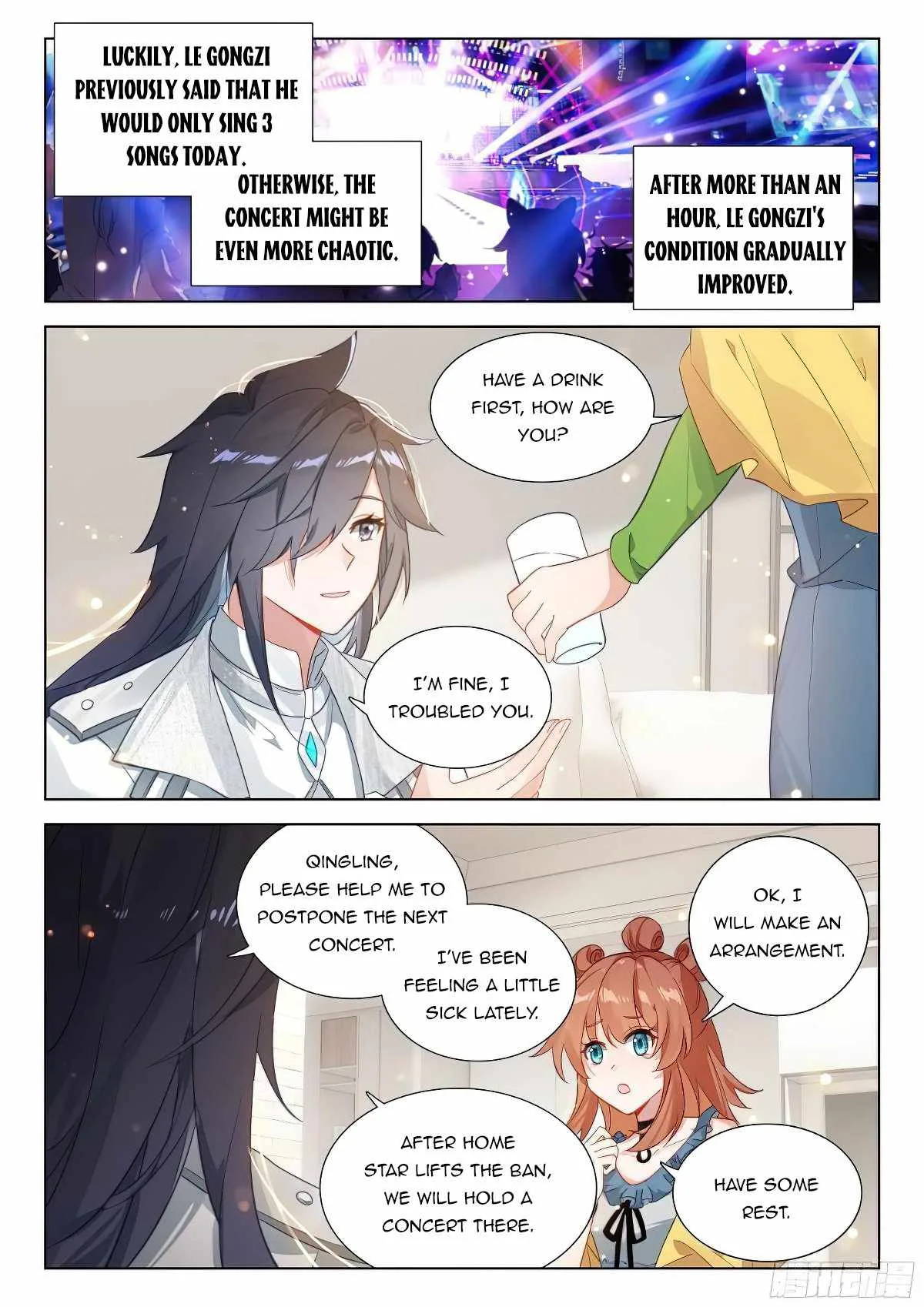 Soul Land IV Chapter 368.5 page 2
