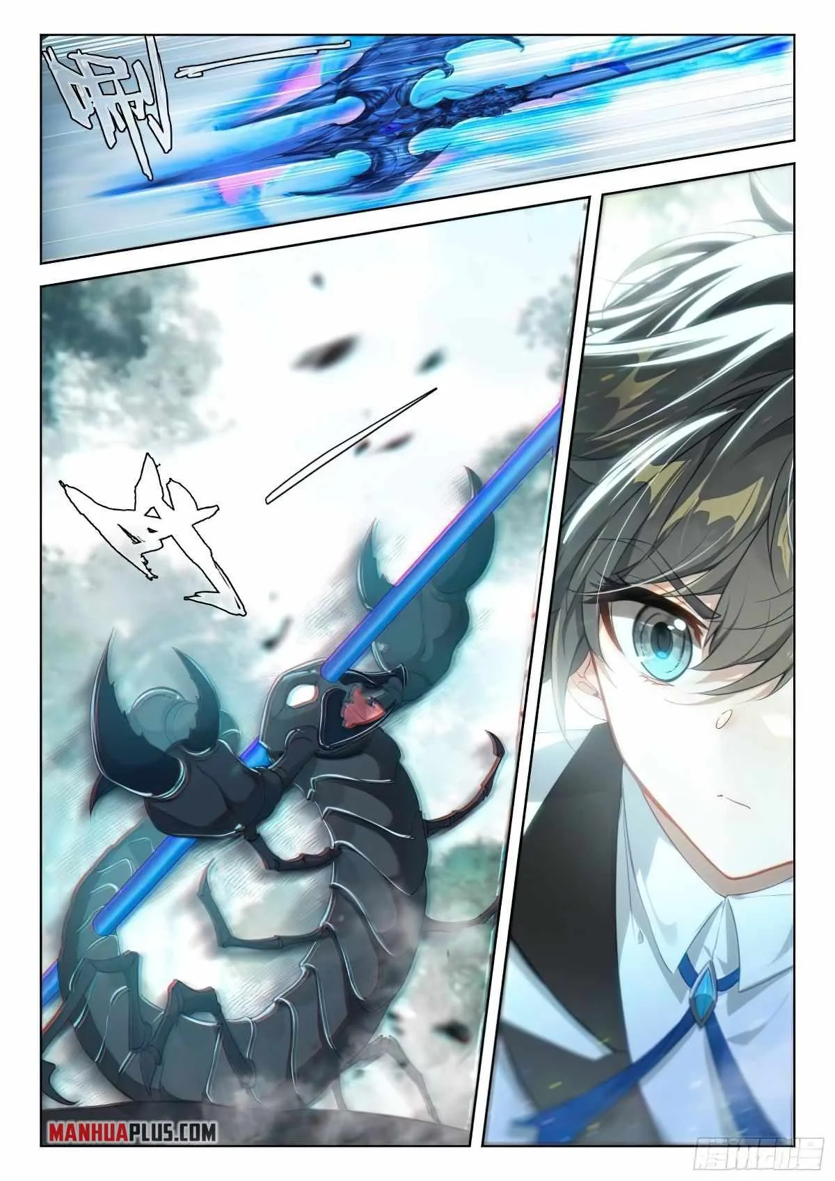 Soul Land IV Chapter 369.5 page 8