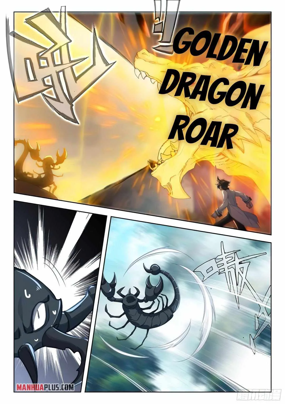 Soul Land IV Chapter 369.5 page 6