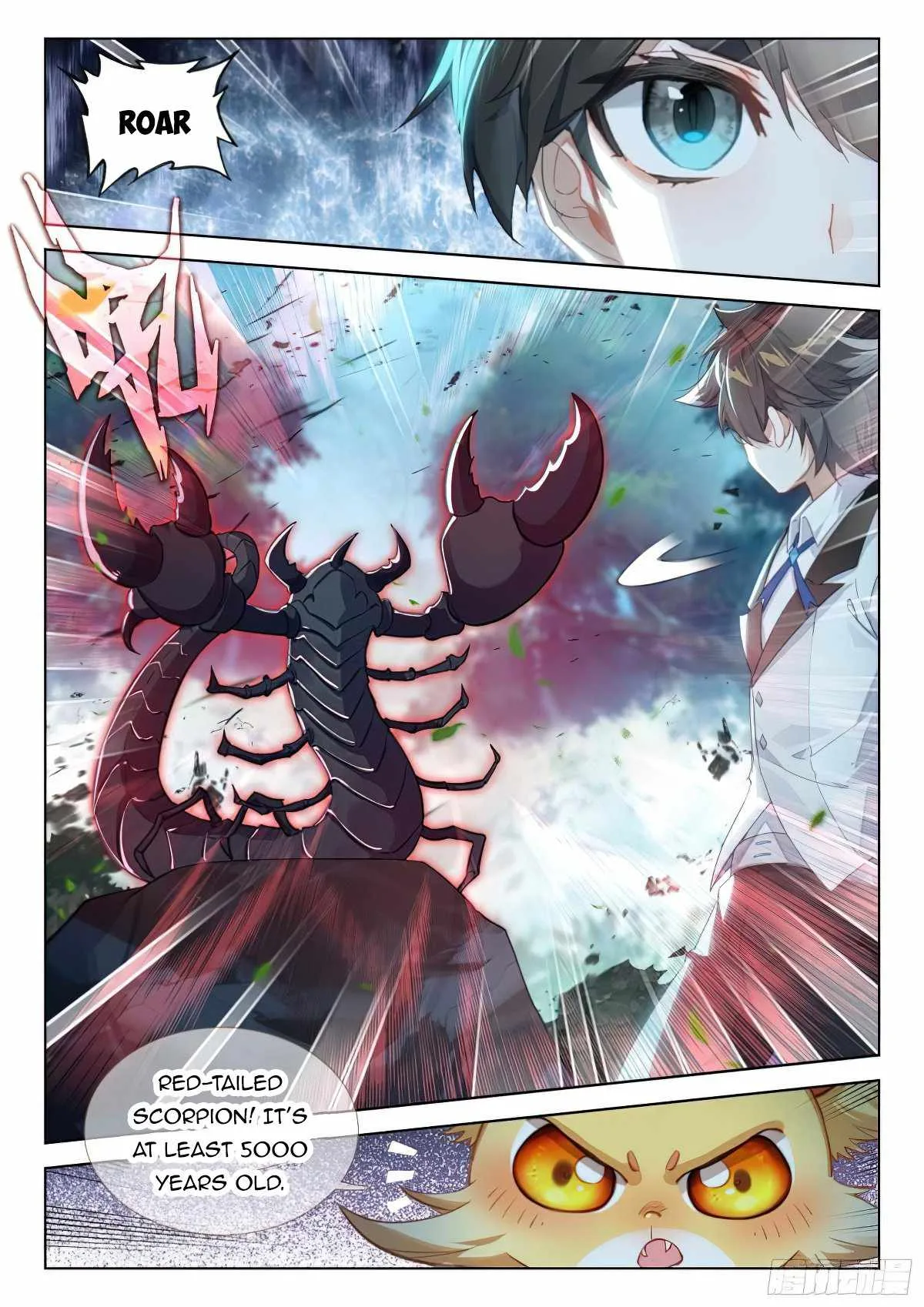 Soul Land IV Chapter 369.5 page 2