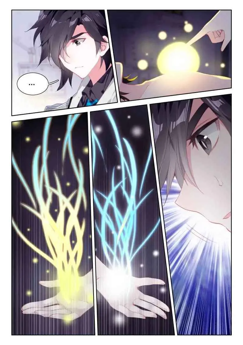 Soul Land IV Chapter 37 page 14
