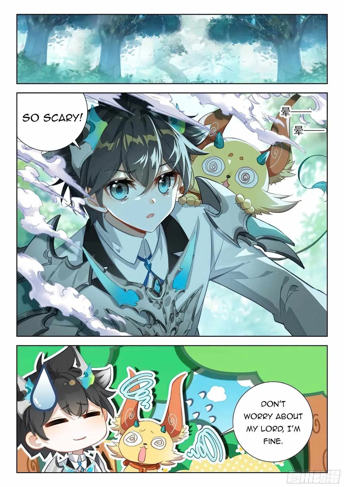 Soul Land IV Chapter 370.5 page 5