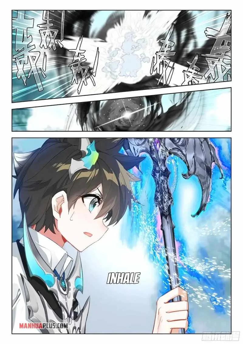Soul Land IV Chapter 371.5 page 4