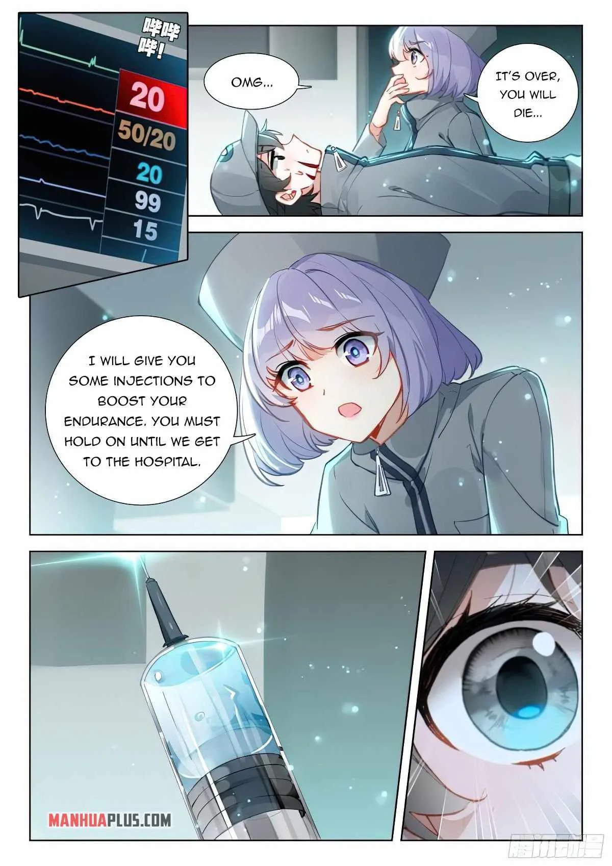 Soul Land IV Chapter 372.5 page 8