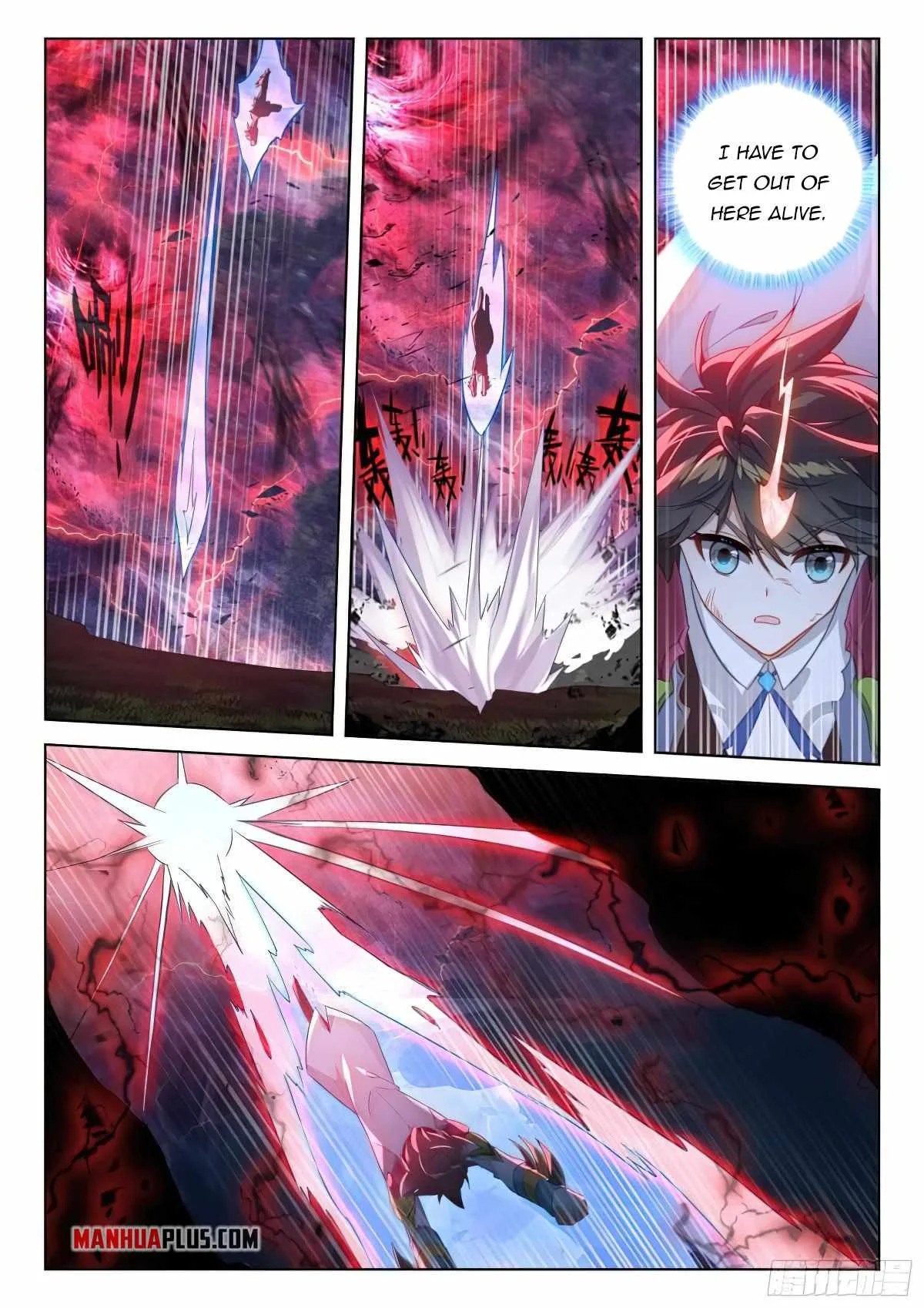 Soul Land IV Chapter 372 page 6