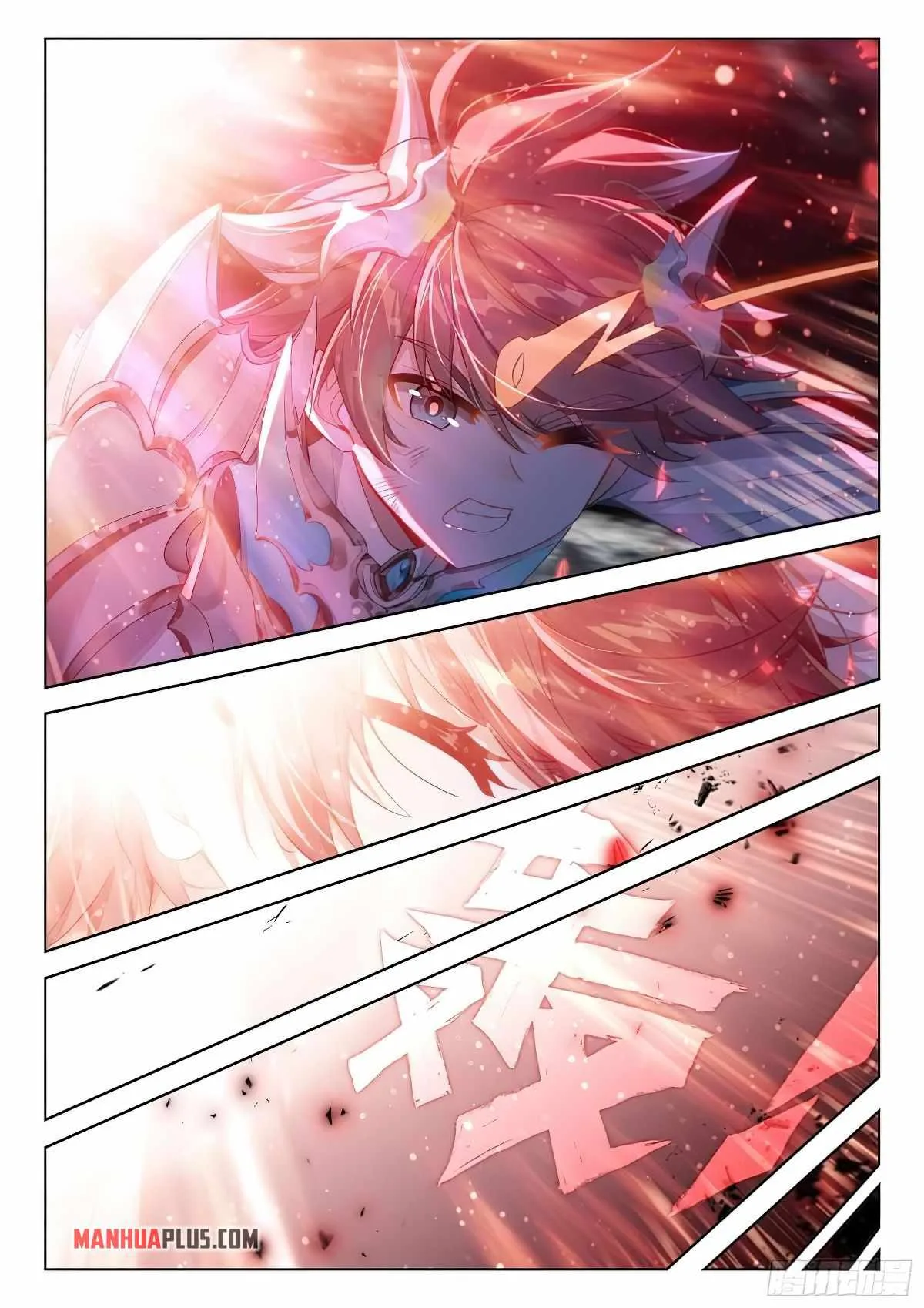 Soul Land IV Chapter 372 page 7
