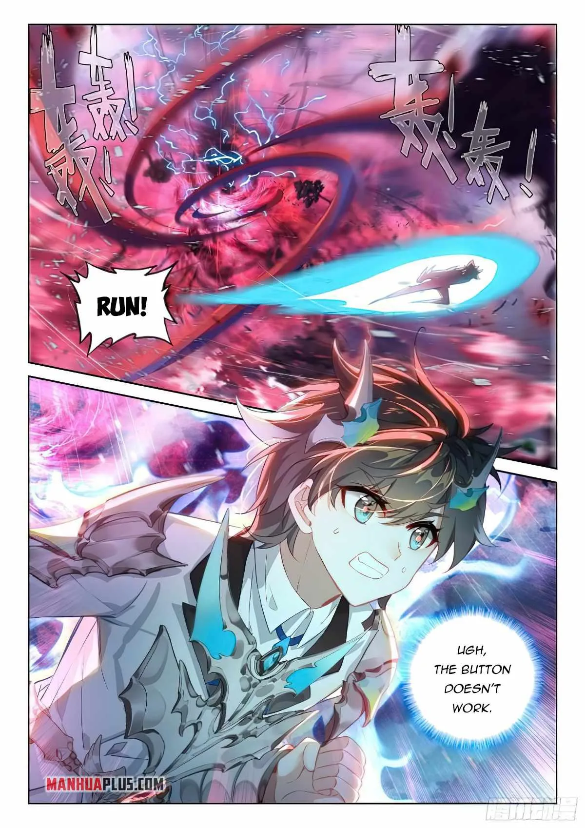 Soul Land IV Chapter 372 page 2
