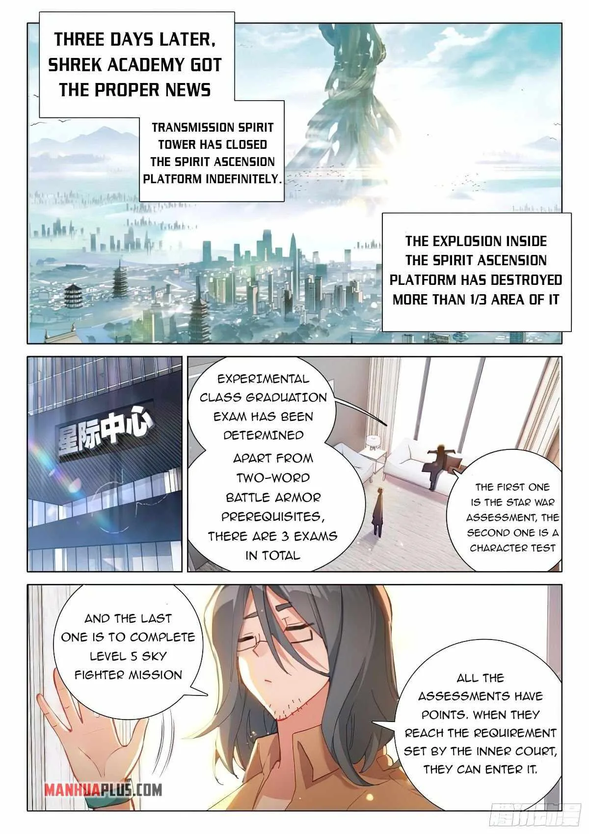 Soul Land IV Chapter 373.5 page 7
