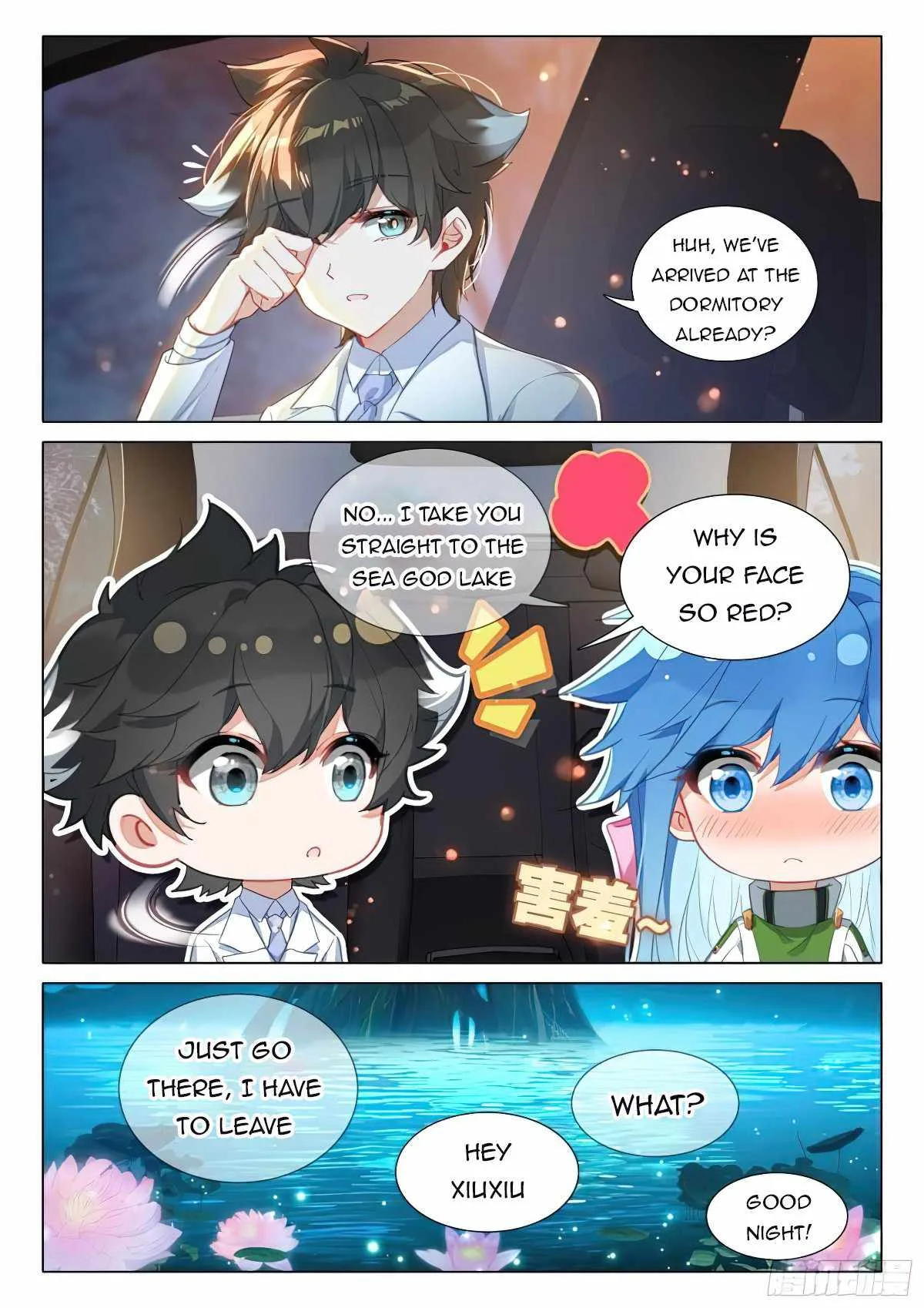 Soul Land IV Chapter 373 page 8