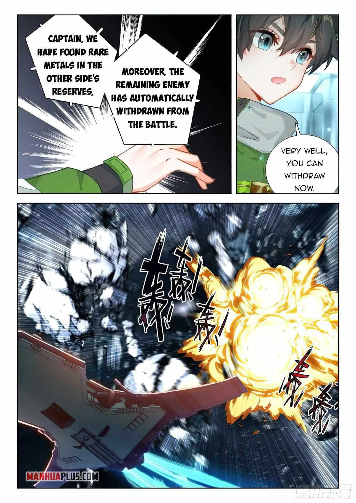 Soul Land IV Chapter 374.5 page 8