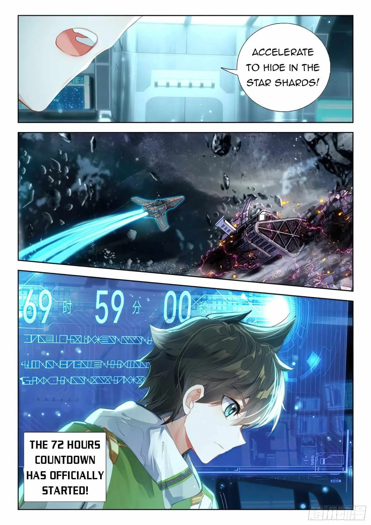 Soul Land IV Chapter 374.5 page 6
