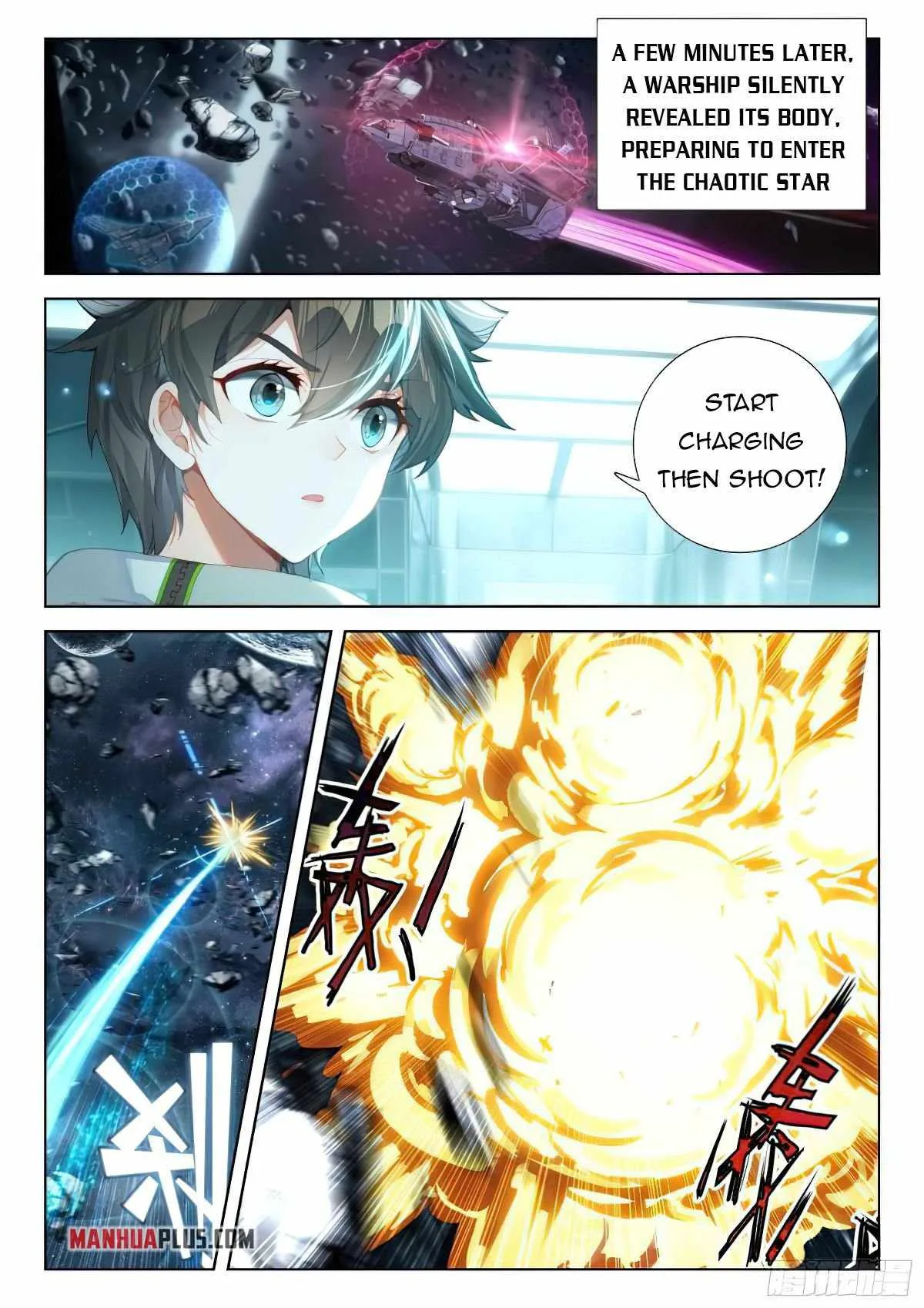 Soul Land IV Chapter 374.5 page 5