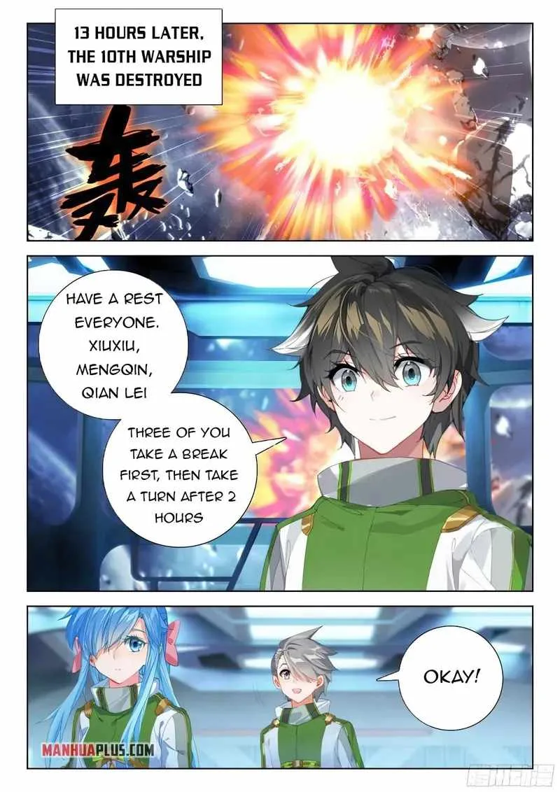 Soul Land IV Chapter 376.5 page 8