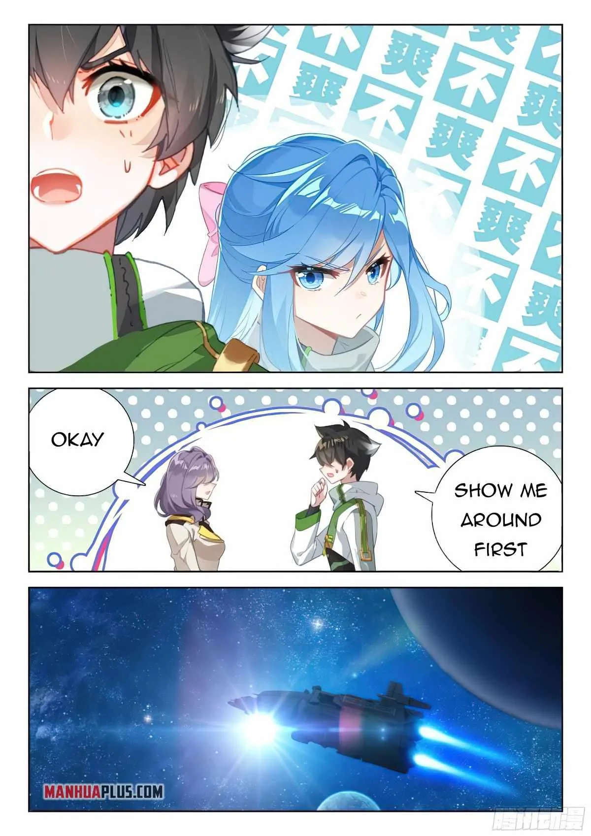 Soul Land IV Chapter 376 page 9