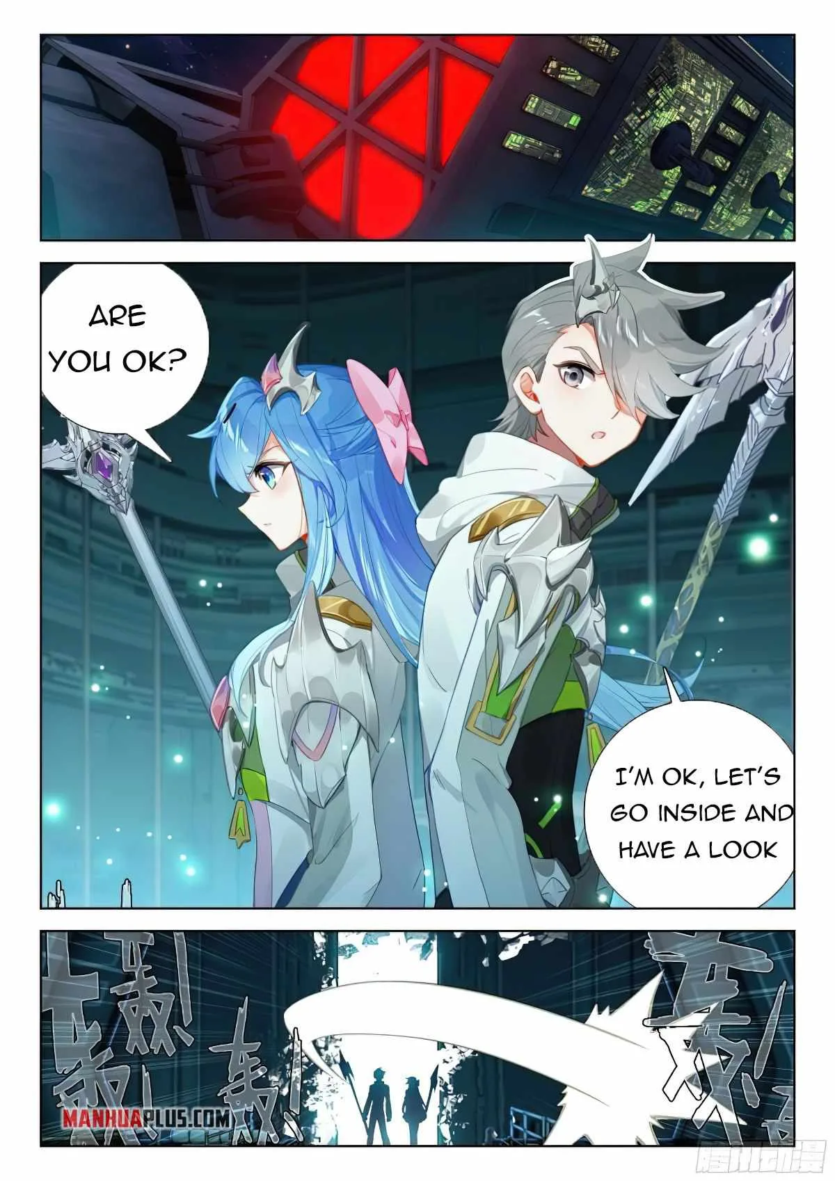 Soul Land IV Chapter 376 page 2