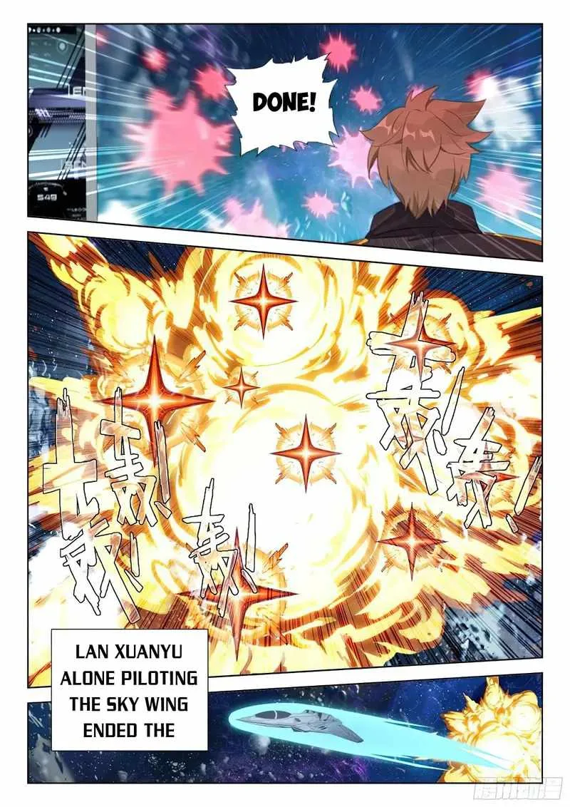 Soul Land IV Chapter 378.5 page 9