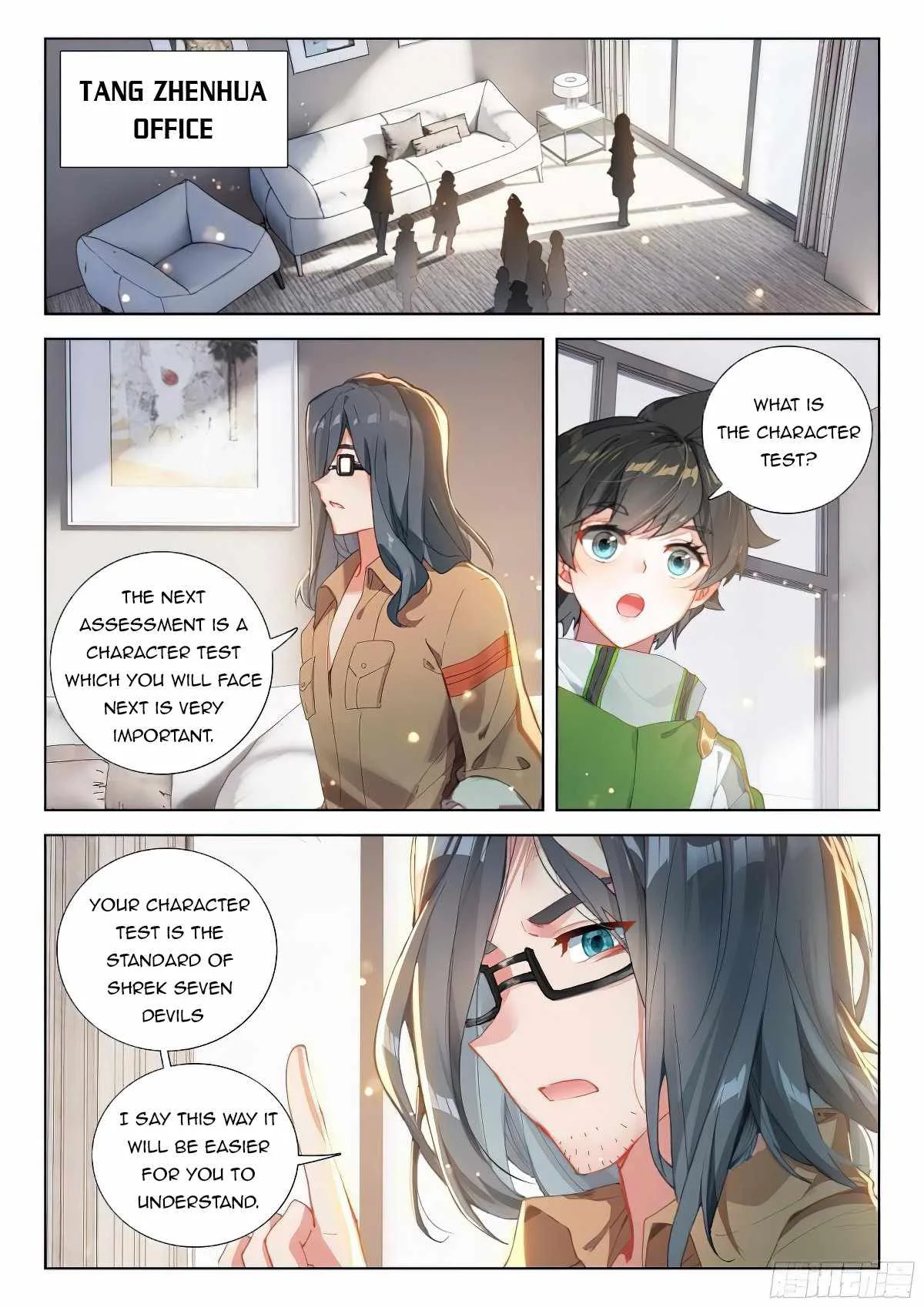 Soul Land IV Chapter 379.5 page 2