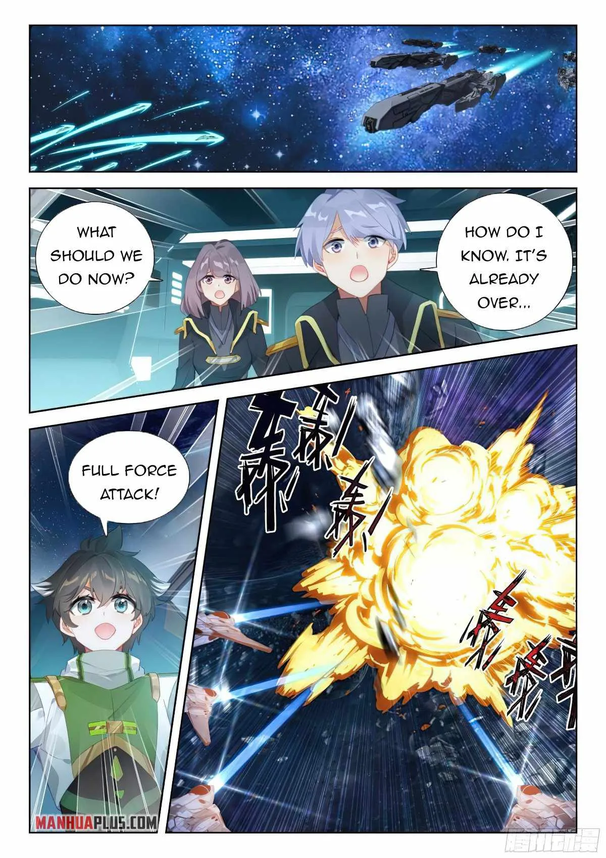 Soul Land IV Chapter 379 page 3