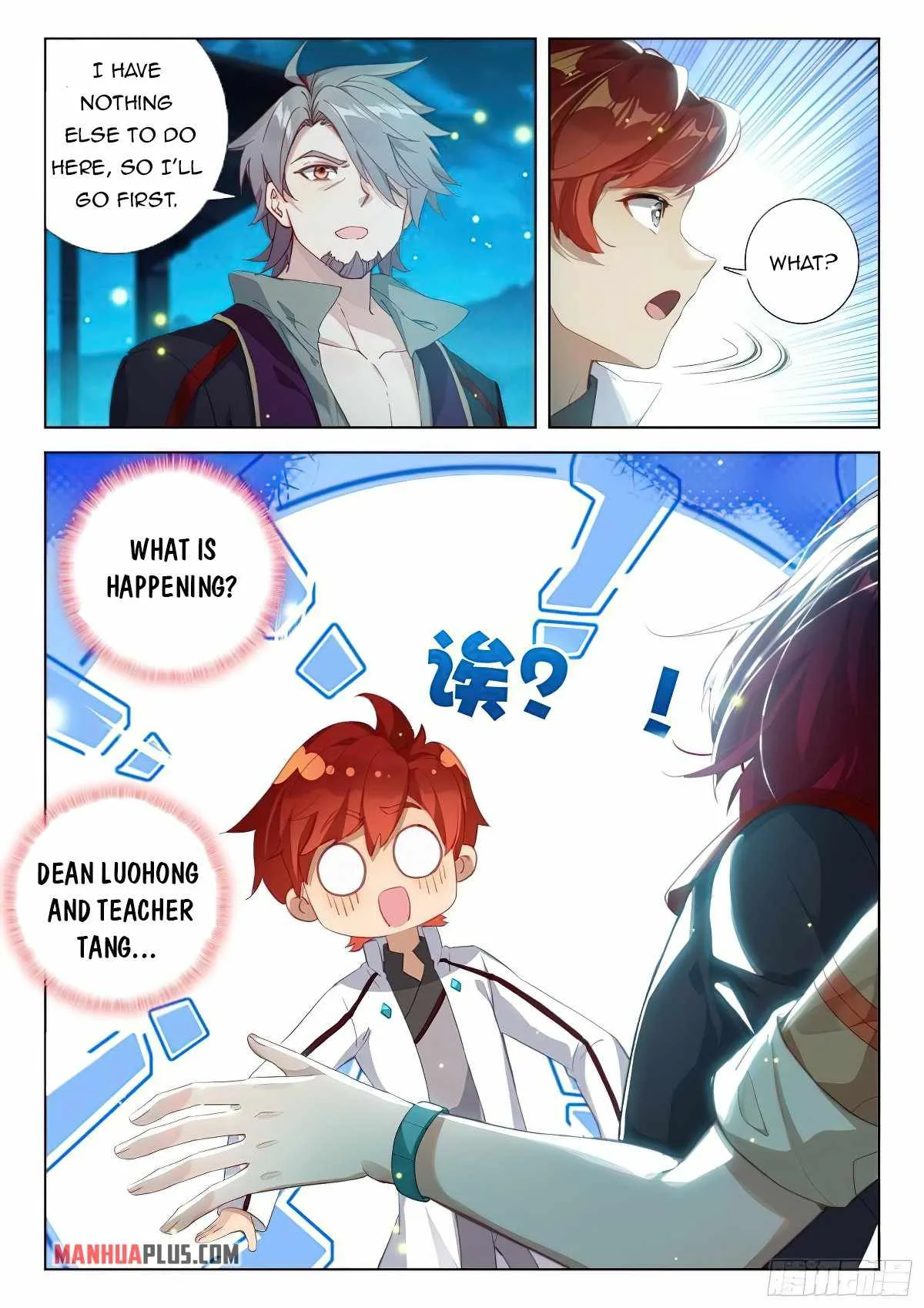 Soul Land IV Chapter 380.5 page 6