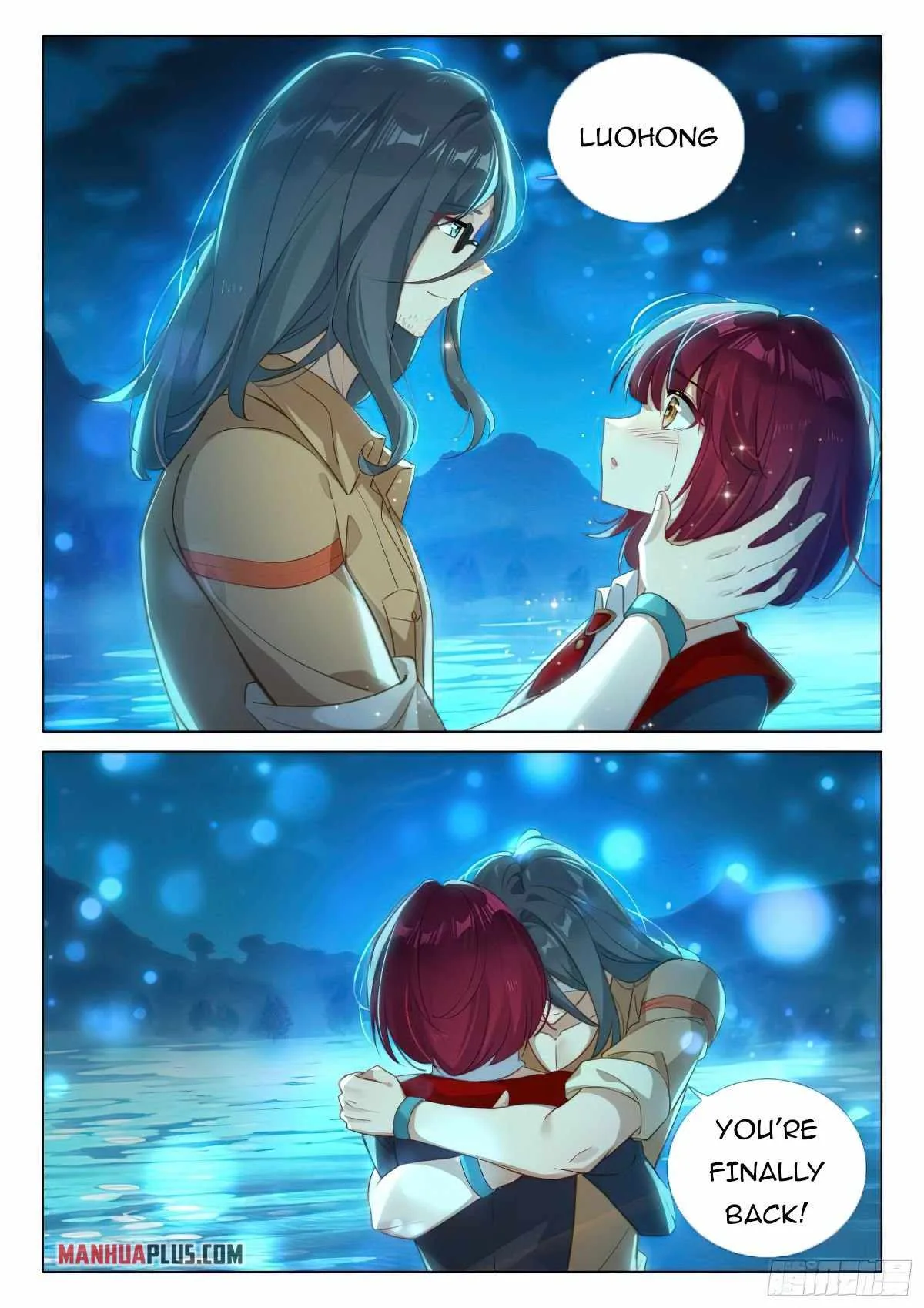 Soul Land IV Chapter 381.5 page 2