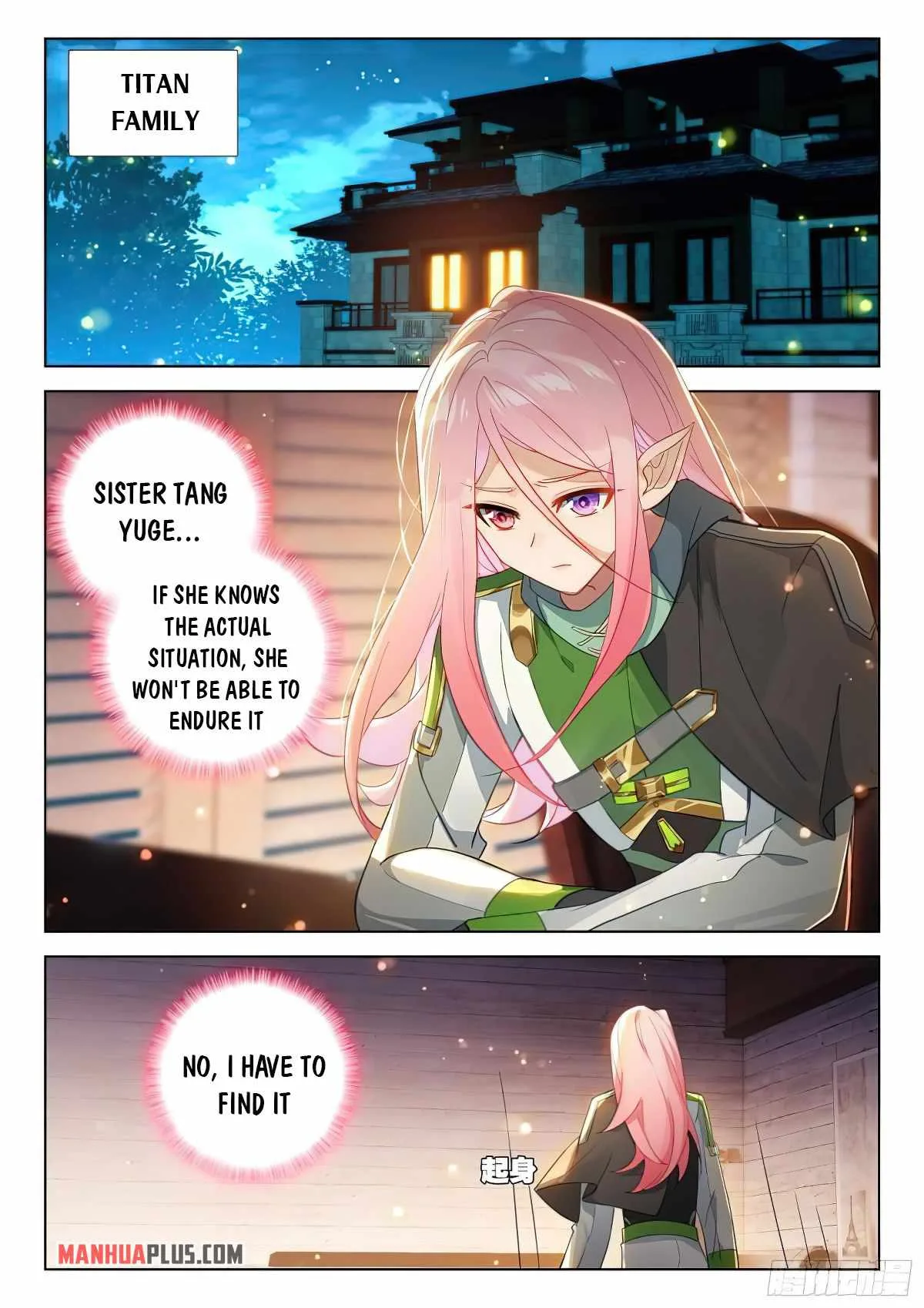 Soul Land IV Chapter 383.5 page 2
