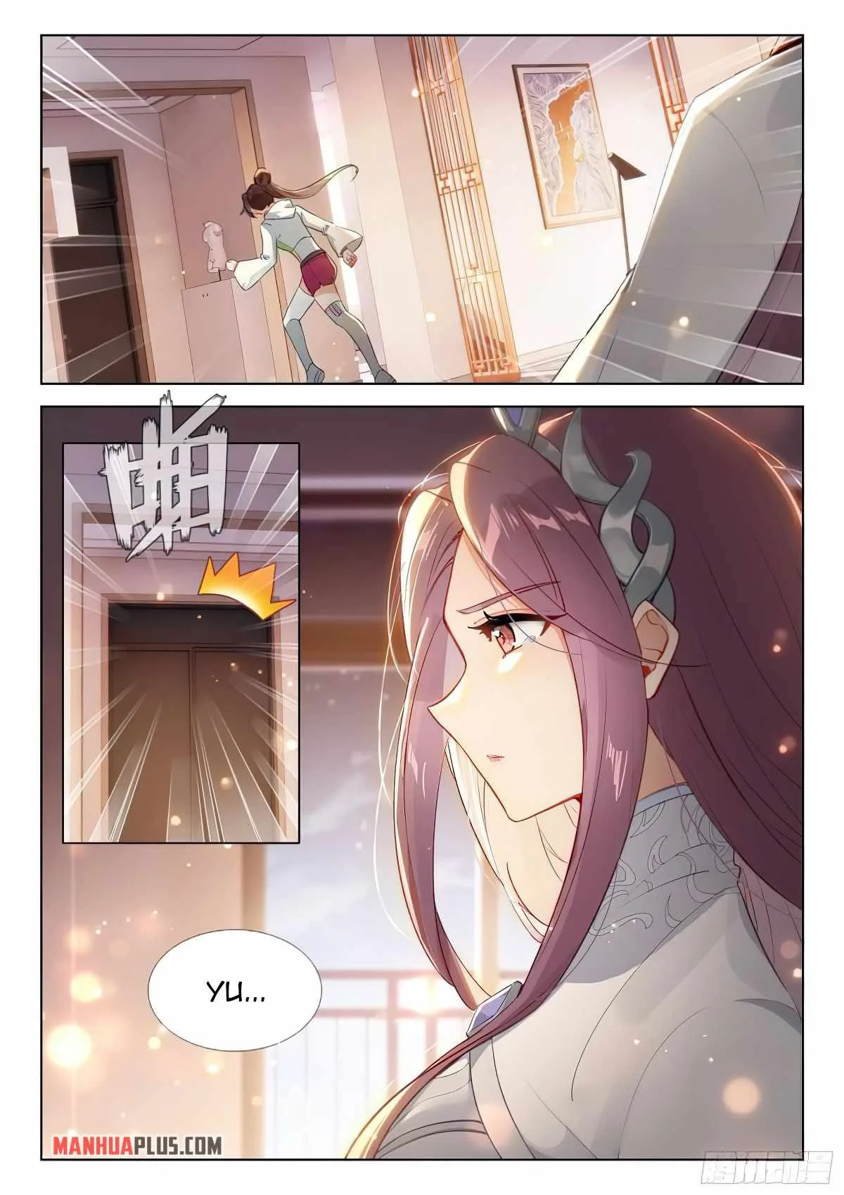 Soul Land IV Chapter 383.5 page 9