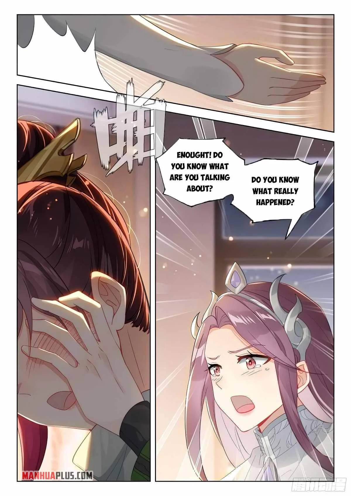 Soul Land IV Chapter 383.5 page 7