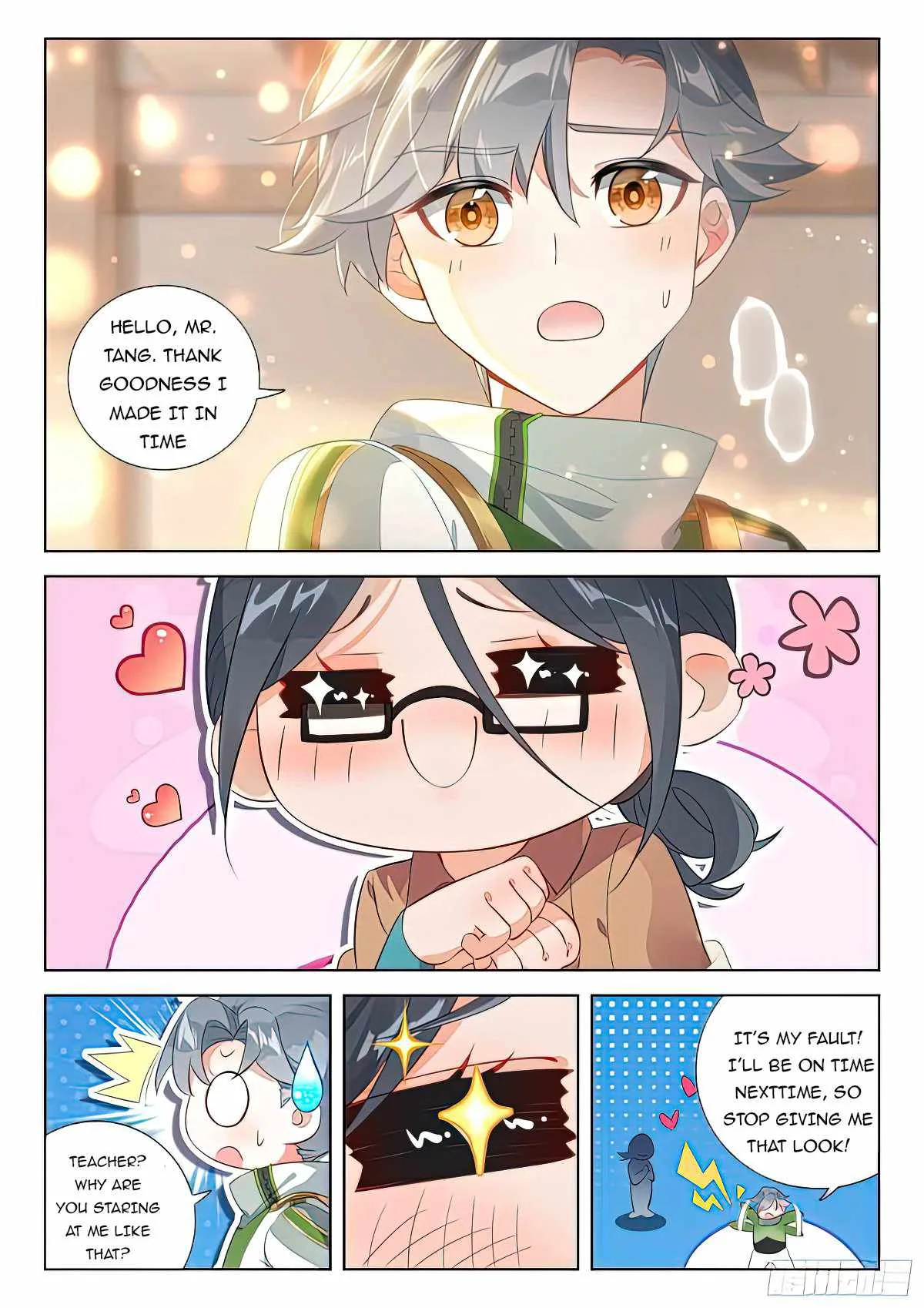 Soul Land IV Chapter 385.5 page 3