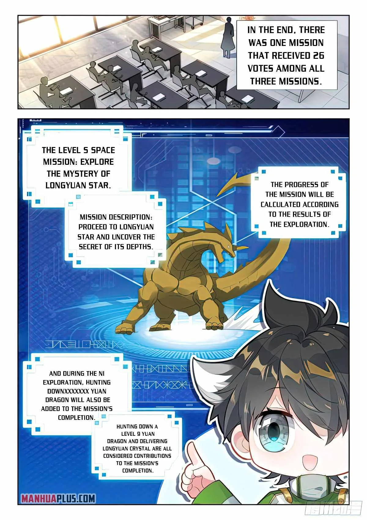 Soul Land IV Chapter 385.5 page 5