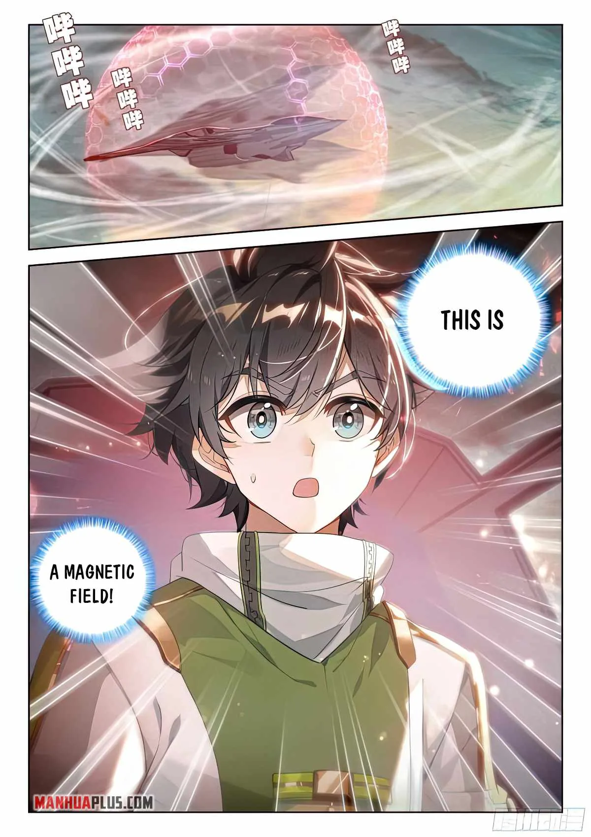 Soul Land IV Chapter 386.5 page 9