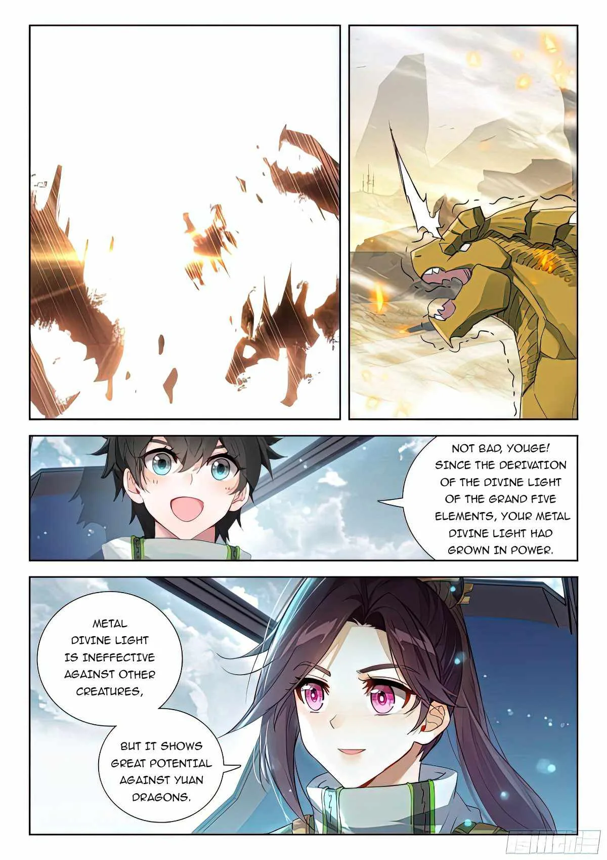 Soul Land IV Chapter 386.5 page 4