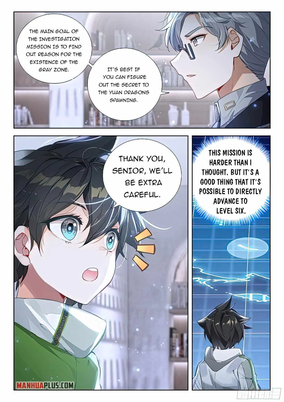 Soul Land IV Chapter 386 page 7