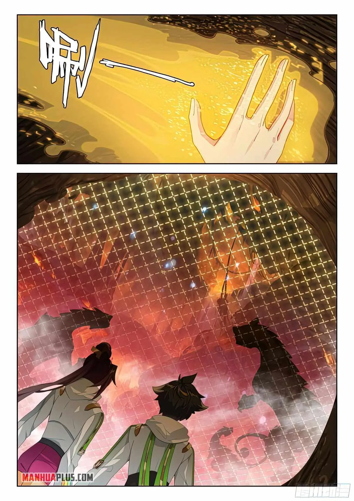 Soul Land IV Chapter 387.5 page 4