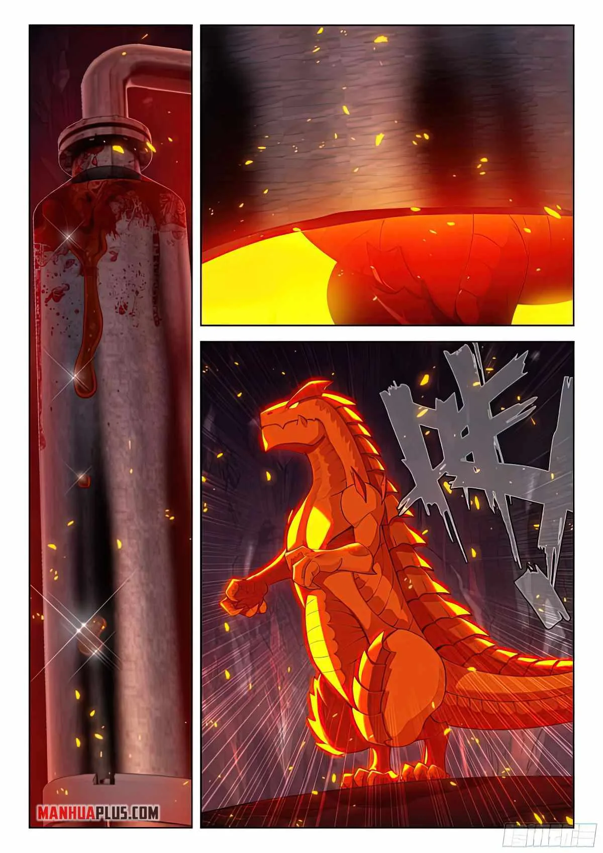 Soul Land IV Chapter 387.5 page 6