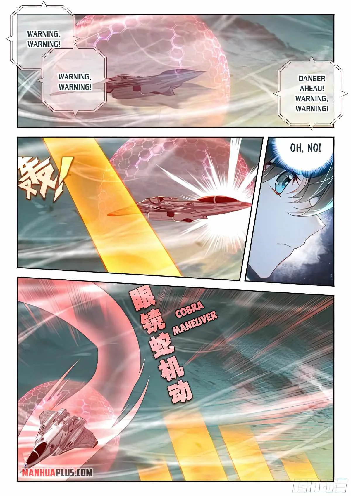 Soul Land IV Chapter 387 page 2