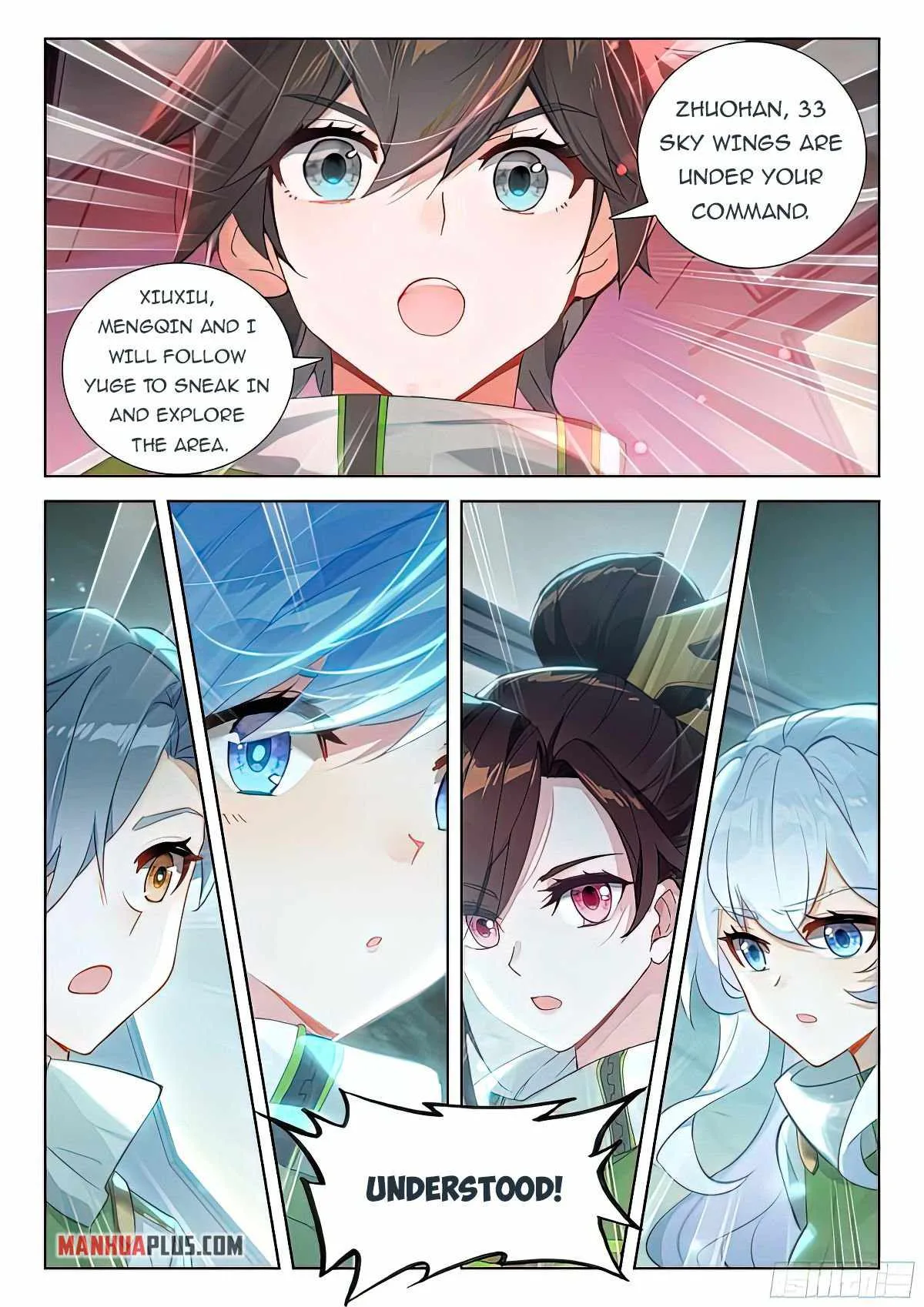 Soul Land IV Chapter 387 page 6