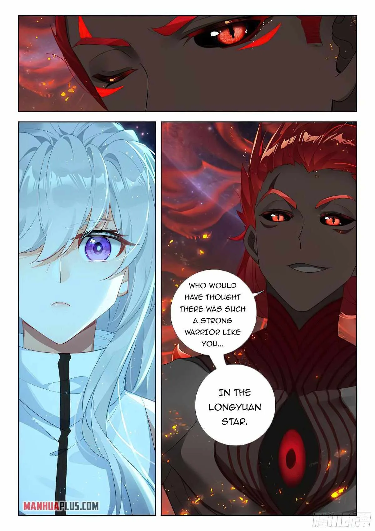 Soul Land IV Chapter 388.5 page 6