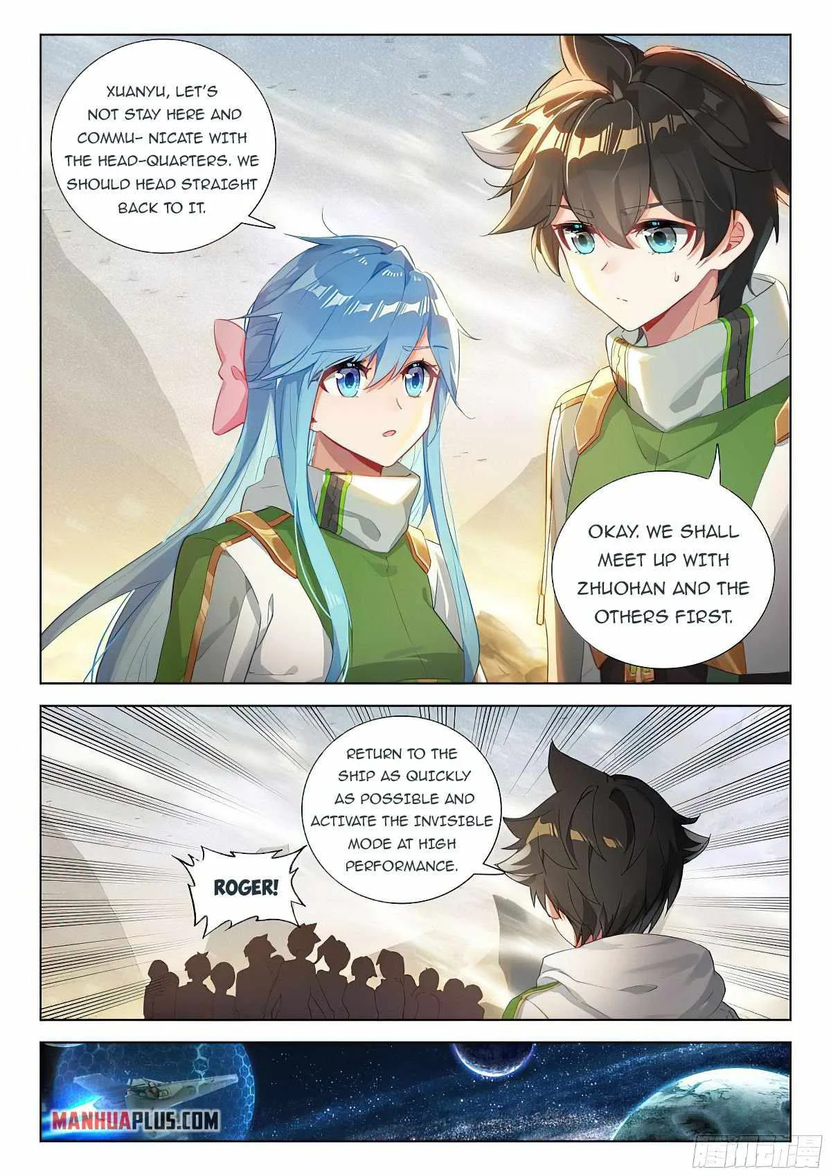 Soul Land IV Chapter 388 page 4